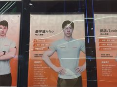 -锐动健身游泳(博地中心店)