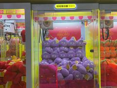 -娃娃集合营(上海奉贤龙湖天街店)