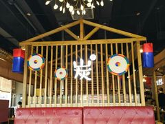 -唯成•韩国炭火烤肉 유성고기