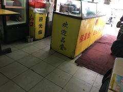 环境-王记生烫牛杂面馆(兰陵路店)