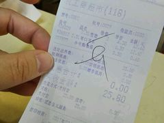 -农工商超市(金沙江路店)