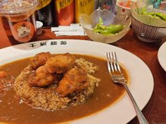 -伽喱博士 Dr.CURRY咖喱饭(太阳宫咖喱店)