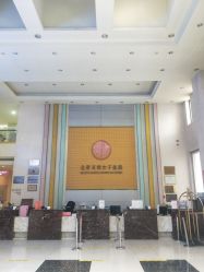 -五洲妇儿医院