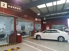 -上海和展广汽丰田4S店(老闵行店)
