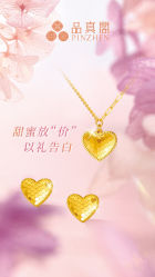 -品真阁(西红门荟聚店)