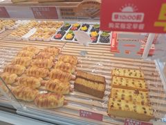 -味多美蛋糕(双安店)