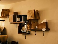 -Radar Coffee(思南路店)