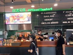 -魏斯理汉堡(西安沣东吾悦店)
