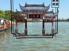 -泰州宴·早茶宴·留芳茶社(东河店)