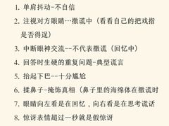 -上海嘉宁·心理咨询中心