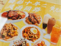-黄恩记茶餐厅(杨箕店)