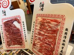 -北门涮肉·铜锅涮肉·烤鸭·京味菜(南锣鼓巷店)