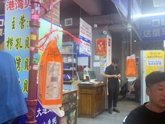 -喝丢一只鞋海鲜烧烤·海肠捞饭(文体街店)