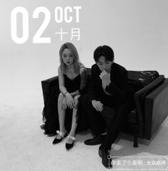 点击看大图 -北遇映画PHOTO GRAPHY STUDIO