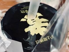 -沪上阿姨·精选茶饮(山大路店)
