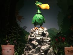 -香港科学馆
