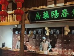-宣城市博物馆