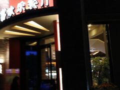 门面-必胜客(上海新南方商城PH店)