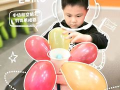 -朗悦公园茂