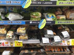 -罗森便利店(鱼市街店)