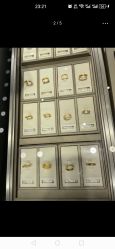 -周大福CHOW TAI FOOK(新区美罗商城店)