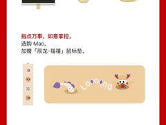 -万达广场(南京江宁店)