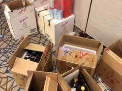 -上海宝华万豪酒店