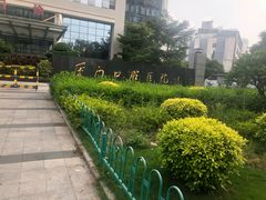-厦门医学院附属口腔医院(蔡塘院区)