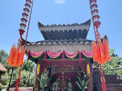 -云南民族村