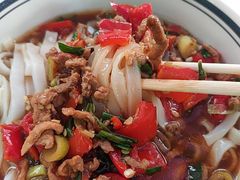 -李易面馆(树木岭店)