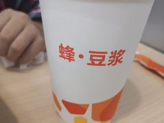 -便利蜂(广安门内大街319号店)