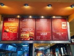 菜单-The Habit Burger Grill 哈比特汉堡(复兴soho店)