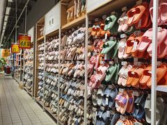 -大润发(南湖店)
