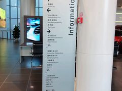 -奔驰北京极光星徽(四元桥店)