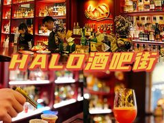 -HALO广场(梨园路店)