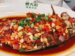 -费大厨辣椒炒肉(黄兴中心广场店)