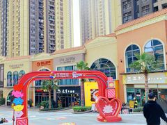-汇邦中心ICON MALL