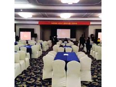 -上海棕榈滩海景酒店