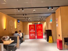 -麦当劳(豫园店)