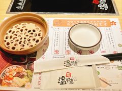 -温野菜涮涮锅(万象城店)