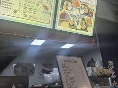 -湛记蘸水米线(粉巷店)