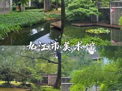 -九江美术馆