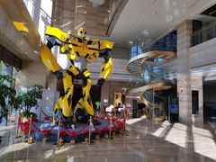 -北京园博大酒店