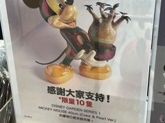 -海港城