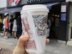 -茶颜悦色(米粉街店)