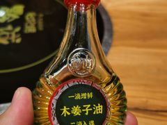 -黔诚酸汤牛肉(甲秀楼店)