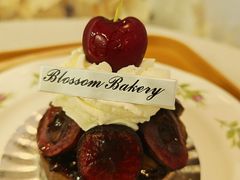 -花间烘焙BLossom Bakery