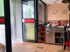 -凯达饺子城(燕山大街店)