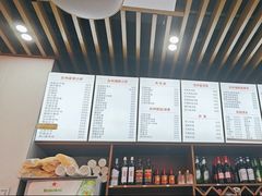 -台州老六海鲜面馆(上南总店)