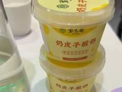 -紫光园(劲松店)